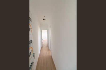 Apartamento à venda com 62m², 2 quartos e 1 vaga