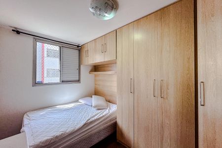 Apartamento para alugar com 50m², 2 quartos e 1 vaga Apartamento para alugar com 50m², 2 quartos e 1 vagaQuarto 2