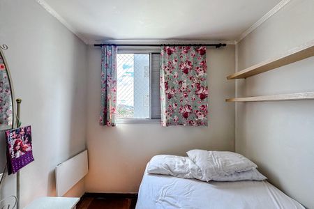 Apartamento para alugar com 50m², 2 quartos e 1 vaga Apartamento para alugar com 50m², 2 quartos e 1 vagaQuarto 1