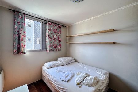Apartamento para alugar com 50m², 2 quartos e 1 vaga Apartamento para alugar com 50m², 2 quartos e 1 vagaQuarto 1