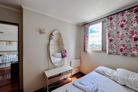 Apartamento para alugar com 50m², 2 quartos e 1 vaga Apartamento para alugar com 50m², 2 quartos e 1 vagaQuarto 1