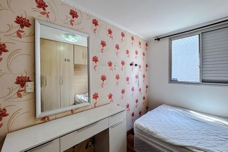 Apartamento para alugar com 50m², 2 quartos e 1 vaga Apartamento para alugar com 50m², 2 quartos e 1 vagaQuarto 2
