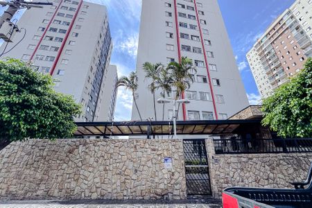 Apartamento para alugar com 50m², 2 quartos e 1 vaga Apartamento para alugar com 50m², 2 quartos e 1 vagaFachada - Plaquinha