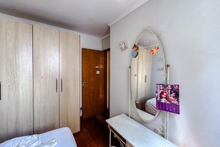 Quarto 1 de apartamento para alugar com 2 quartos, 50m² em Brás, São Paulo