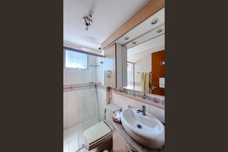 Apartamento para alugar com 50m², 2 quartos e 1 vaga Apartamento para alugar com 50m², 2 quartos e 1 vagaBanheiro