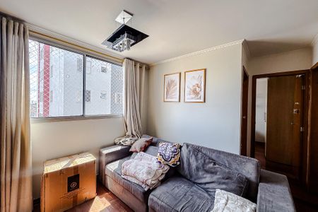 Apartamento para alugar com 50m², 2 quartos e 1 vaga Apartamento para alugar com 50m², 2 quartos e 1 vagaSala