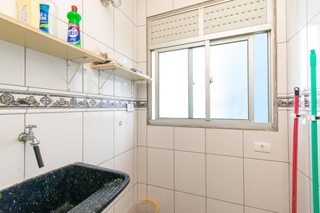 Apartamento para alugar com 64m², 3 quartos e 1 vaga Apartamento para alugar com 64m², 3 quartos e 1 vagaÁrea de Serviço