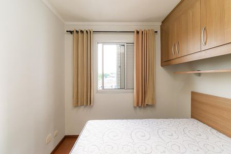 Apartamento para alugar com 64m², 3 quartos e 1 vaga Apartamento para alugar com 64m², 3 quartos e 1 vagaQuarto 2