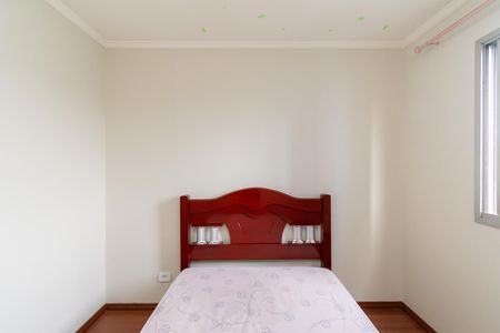 Apartamento para alugar com 64m², 3 quartos e 1 vaga Apartamento para alugar com 64m², 3 quartos e 1 vagaQuarto 1