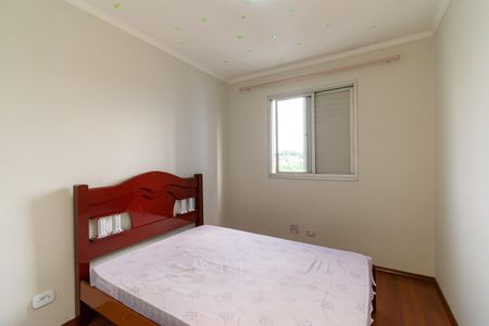 Apartamento para alugar com 64m², 3 quartos e 1 vaga Apartamento para alugar com 64m², 3 quartos e 1 vagaQuarto 1