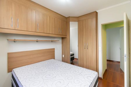Apartamento para alugar com 64m², 3 quartos e 1 vaga Apartamento para alugar com 64m², 3 quartos e 1 vagaQuarto 2