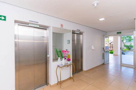 Apartamento para alugar com 64m², 3 quartos e 1 vaga Apartamento para alugar com 64m², 3 quartos e 1 vagaÁrea comum