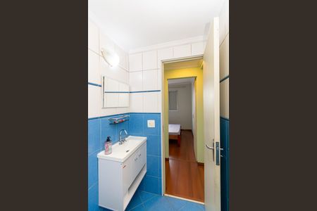 Apartamento para alugar com 64m², 3 quartos e 1 vaga Apartamento para alugar com 64m², 3 quartos e 1 vagaBanheiro