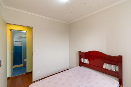 Apartamento para alugar com 64m², 3 quartos e 1 vaga Apartamento para alugar com 64m², 3 quartos e 1 vagaQuarto 1