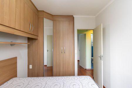 Apartamento para alugar com 64m², 3 quartos e 1 vaga Apartamento para alugar com 64m², 3 quartos e 1 vagaQuarto 2