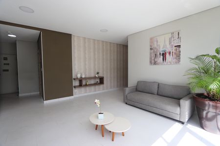 Apartamento para alugar com 56m², 2 quartos e 1 vagaÁrea comum - Hall Social