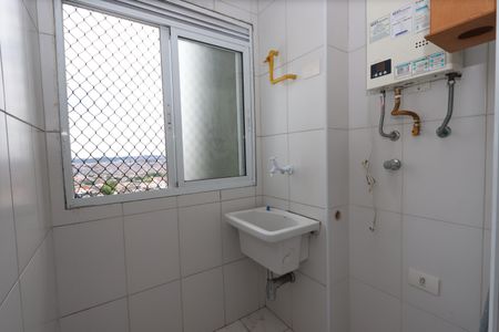 Apartamento para alugar com 56m², 2 quartos e 1 vagaLavanderia