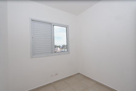 Apartamento para alugar com 56m², 2 quartos e 1 vagaQuarto 2