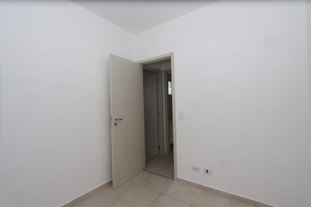 Apartamento para alugar com 56m², 2 quartos e 1 vagaQuarto 2