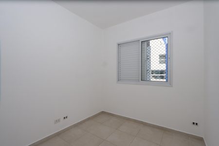 Apartamento para alugar com 56m², 2 quartos e 1 vagaQuarto 1