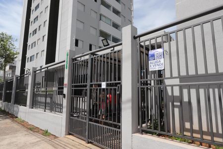 Apartamento para alugar com 56m², 2 quartos e 1 vagaEntrada