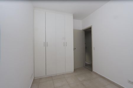 Apartamento para alugar com 56m², 2 quartos e 1 vagaQuarto 1