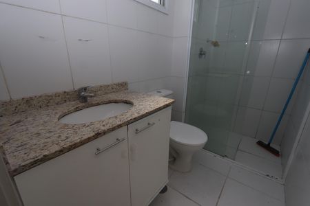 Apartamento para alugar com 56m², 2 quartos e 1 vagaBanheiro