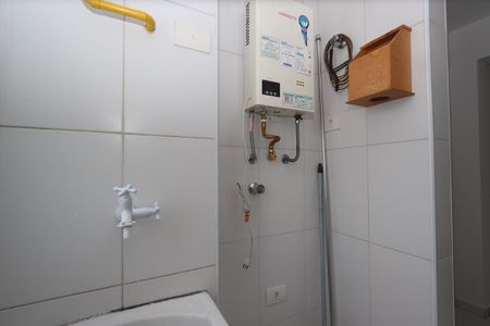 Apartamento para alugar com 56m², 2 quartos e 1 vagaLavanderia