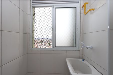 Apartamento para alugar com 56m², 2 quartos e 1 vagaLavanderia