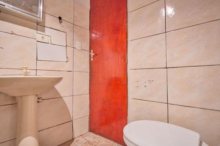 Banheiro de casa para alugar com 2 quartos, 44m² em Parque da Fonte, São José dos Pinhais