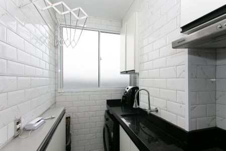 Apartamento para alugar com 40m², 2 quartos e sem vaga Apartamento para alugar com 40m², 2 quartos e sem vagaÁrea de Serviço