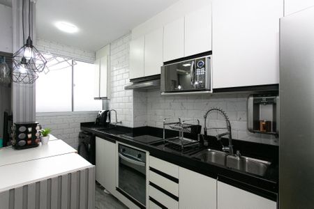 Apartamento para alugar com 40m², 2 quartos e sem vaga Apartamento para alugar com 40m², 2 quartos e sem vagaCozinha