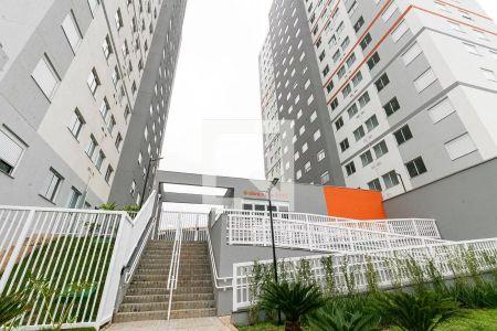 Apartamento para alugar com 40m², 2 quartos e sem vaga Apartamento para alugar com 40m², 2 quartos e sem vagaFachada