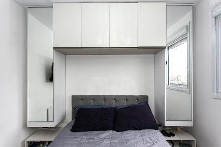 Apartamento para alugar com 40m², 2 quartos e sem vaga Apartamento para alugar com 40m², 2 quartos e sem vagaQuarto 1