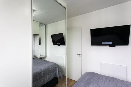 Apartamento para alugar com 40m², 2 quartos e sem vaga Apartamento para alugar com 40m², 2 quartos e sem vagaQuarto 1