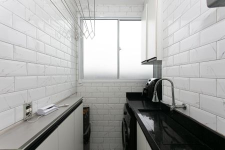 Apartamento para alugar com 40m², 2 quartos e sem vaga Apartamento para alugar com 40m², 2 quartos e sem vagaÁrea de Serviço