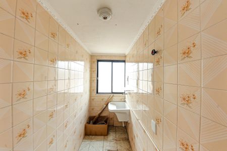 Apartamento à venda com 48m², 2 quartos e 1 vagaÁrea de Serviço