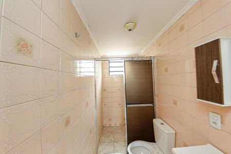 Apartamento à venda com 48m², 2 quartos e 1 vagaBanheiro
