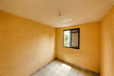 Apartamento à venda com 48m², 2 quartos e 1 vagaQuarto 1