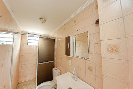 Apartamento à venda com 48m², 2 quartos e 1 vagaBanheiro