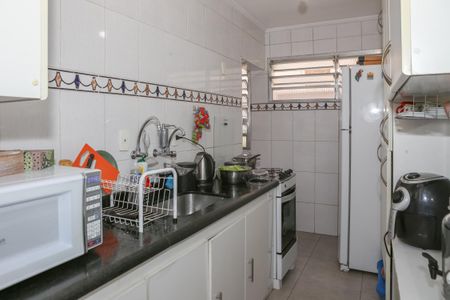 Apartamento à venda com 67m², 2 quartos e 1 vagaCozinha e Área de Serviço