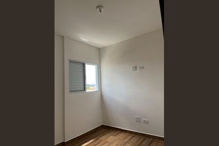 Apartamento para alugar com 2 quartos, 45m² em Parque Maria Luiza, São Paulo
