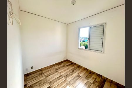 Apartamento para alugar com 45m², 2 quartos e 1 vagaQuarto 1