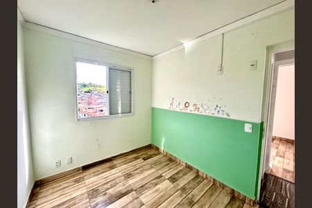 Apartamento para alugar com 45m², 2 quartos e 1 vagaQuarto 2