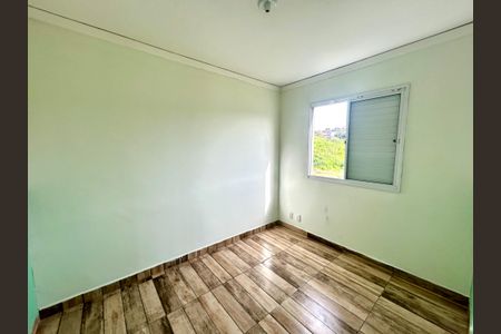 Apartamento para alugar com 45m², 2 quartos e 1 vagaQuarto 2