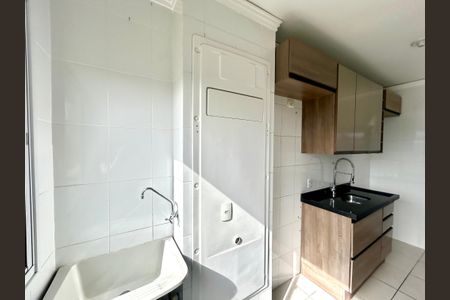 Apartamento para alugar com 45m², 2 quartos e 1 vagaÁrea de Serviço