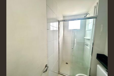 Apartamento para alugar com 45m², 2 quartos e 1 vagaBanheiro 