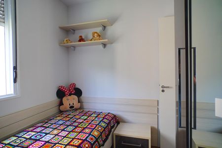 Apartamento à venda com 56m², 2 quartos e 1 vagaQuarto 2