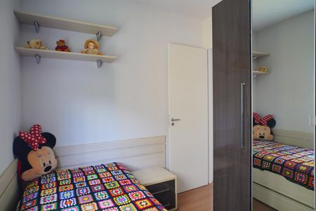 Apartamento à venda com 56m², 2 quartos e 1 vagaQuarto 2