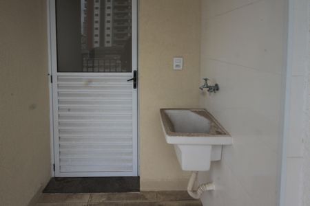 Apartamento para alugar com 50m², 2 quartos e 1 vagaÁrea de Serviço